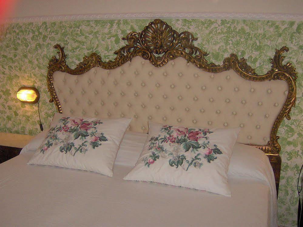 Bed & Breakfast Santa Fara Bari Extérieur photo